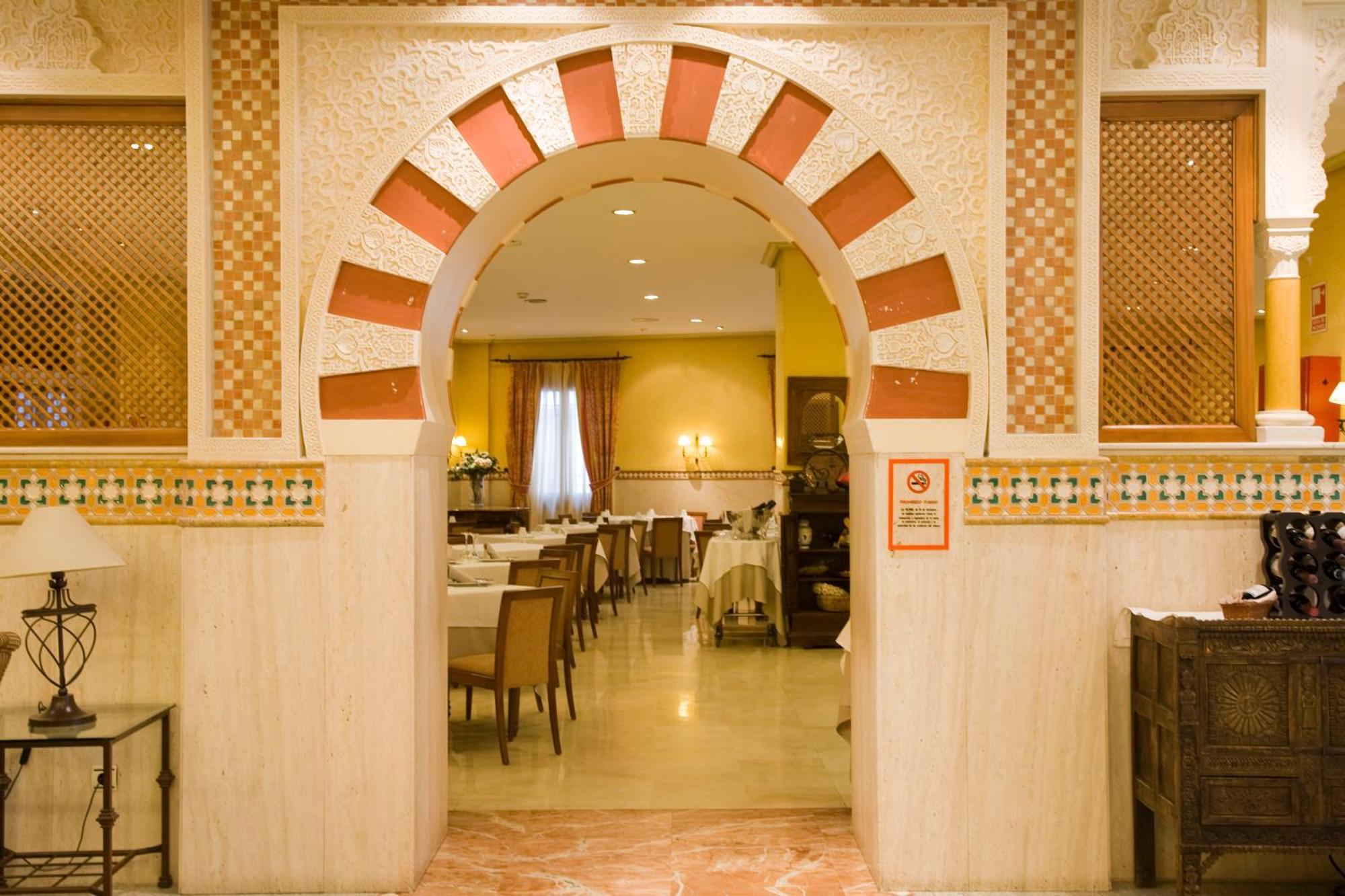 Eurostars Maimonides — Fotos 2